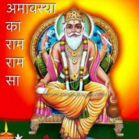 Hukmaram Suthar Suthar