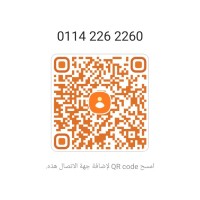 محمد الزهيري