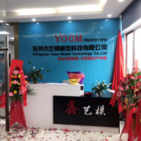 林才伟