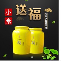 刘武生