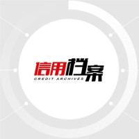韩雪婷