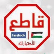 ahmed ellol