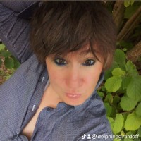 Delphine Girard