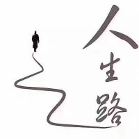 程光宇