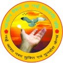 nai aasha nasha mukti kendr