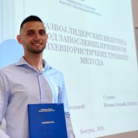 Nemanja Ćendić