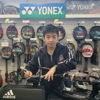 Alex Deng