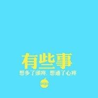 侯剑锋