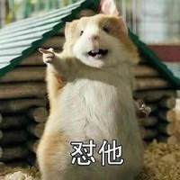 刘尚衡
