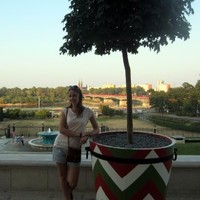 Iryna Kachmar