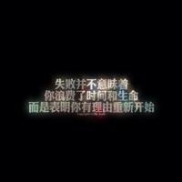 代玉峰