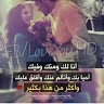 صاحب السعادة