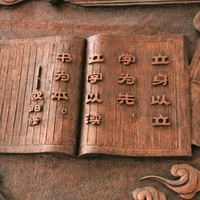 郑和阳