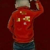 李子炎