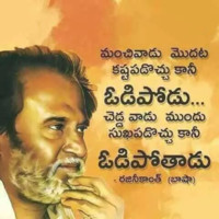 Korlapati Korlapati