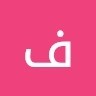 فياض علي