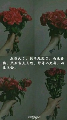 王俊凌