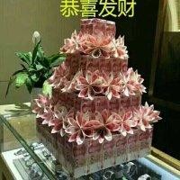 邓雯心