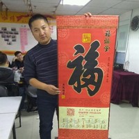 平安陈