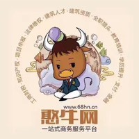 李培林