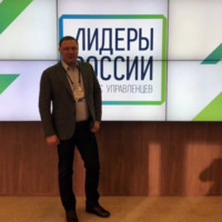 Alexander Spichak