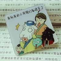 郑晓龙