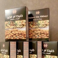 هويدا الرحيمي