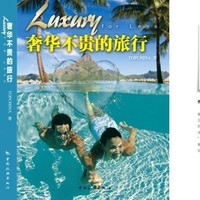 Han Jun