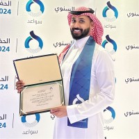 Azzam Almasri
