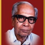 P N Panicker Foundation