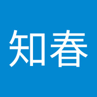 Chiharu Tanimoto