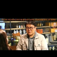 Jim Hong