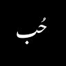 Ndim Channel