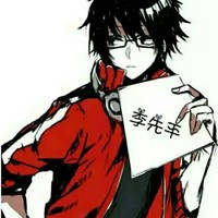 李先平