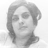 Azita Rashid