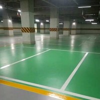 马新军