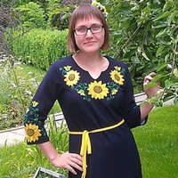 Khrystyna Sakharova