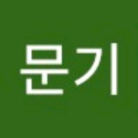 홍문기