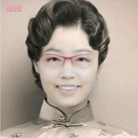 谭卉晙鈺