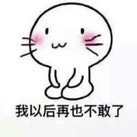 李忠阳