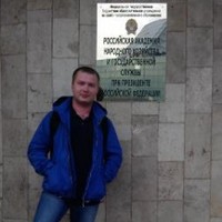 Viktor Valentinovich