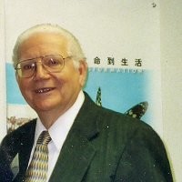 Harry McBerry