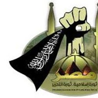 Islam Mohamed
