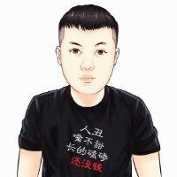 王思葱
