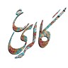 tablo farsh tabriz