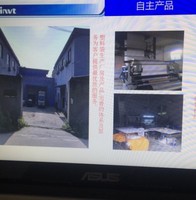 陈汉民