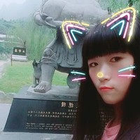 袁亚茹