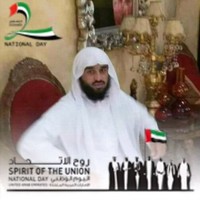 اسرارالحق المظفر