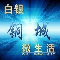 赵巧凤