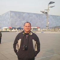 Juan Almaguer
